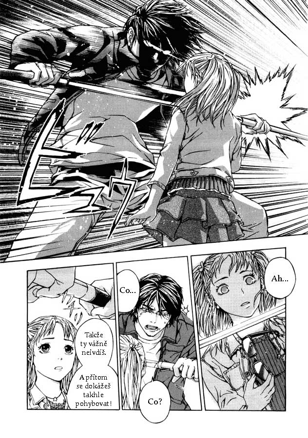 [Bakafish]Until_Death_Ch012.jpg